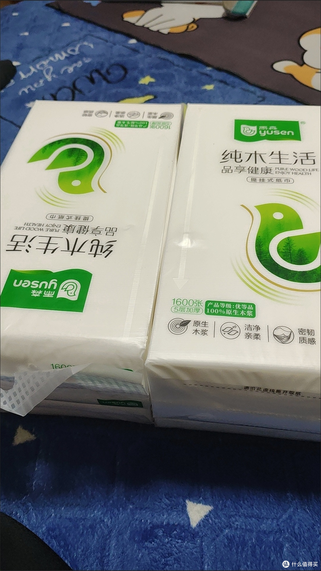 双十一开箱封神！雨森加柔悬挂面巾纸，承包全家/宿舍幸福感