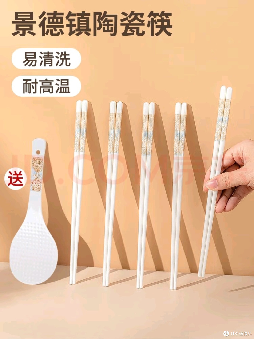 景黛陶瓷筷子:餐桌上的诗意与安宁