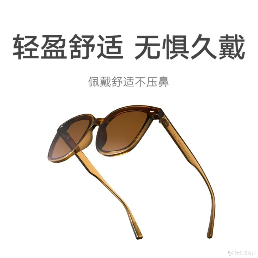 米家方框偏光镜:驾驶安全新选择