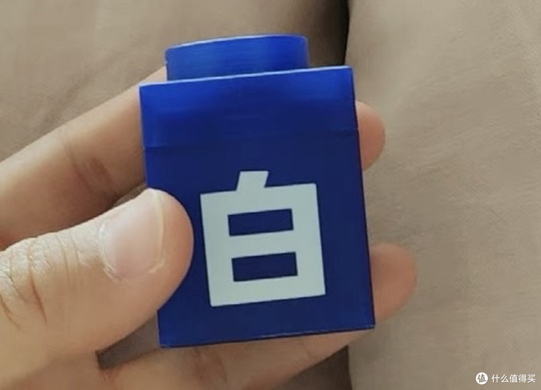 C咖美白淡斑小罐膜:分区护理的精准美学