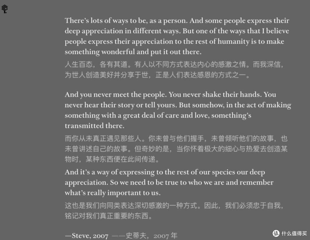 双语翻译插件,让外语阅读不再难!
