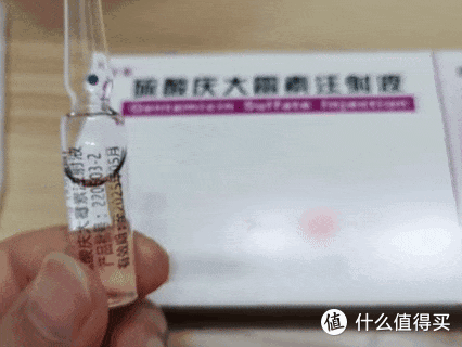 饭店做菜偷加抗生素!相关部门做数学题破案