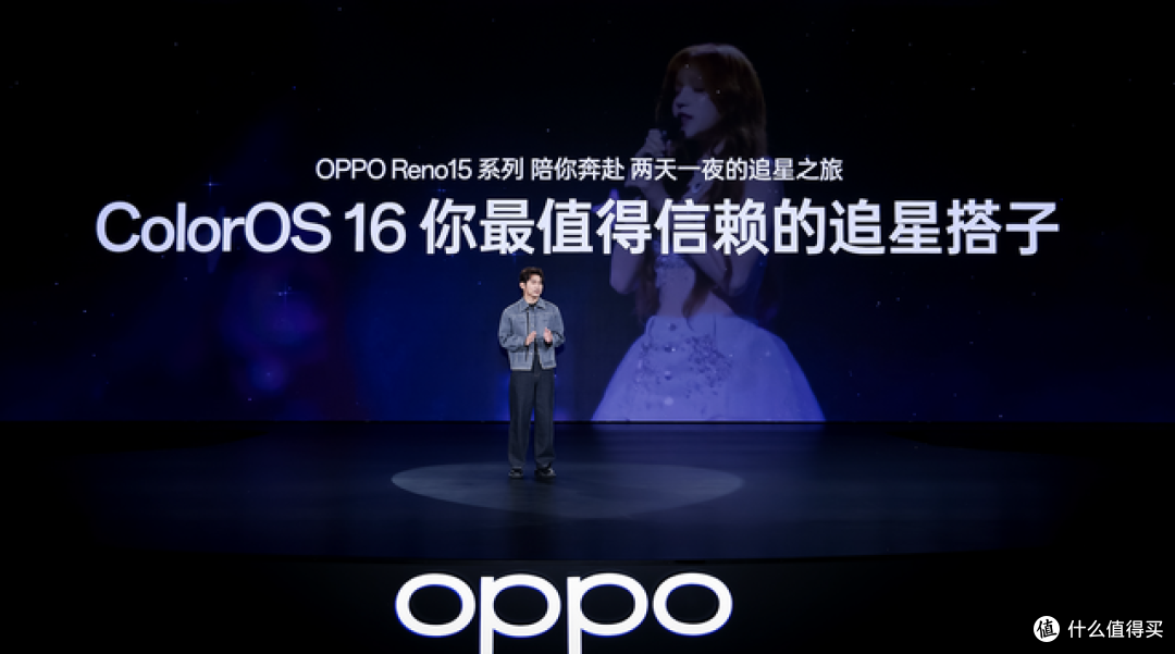 OPPO Reno15 系列正式发布,潮流实况玩法“超出圈”