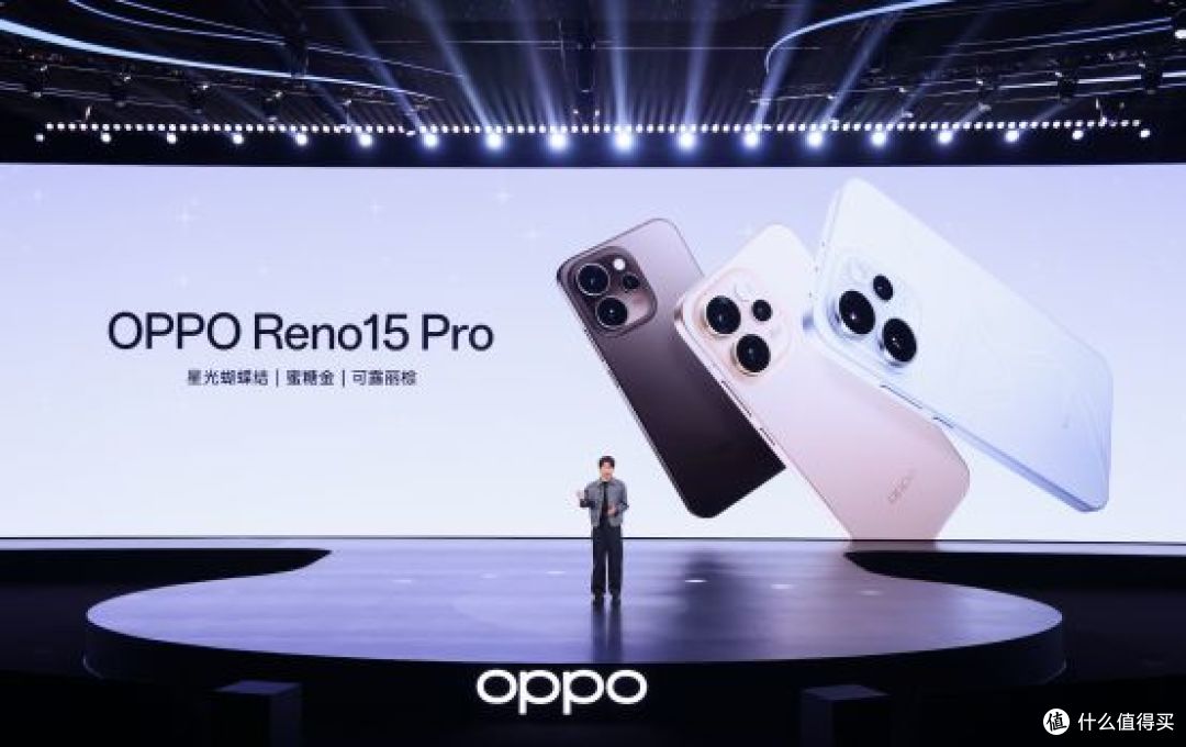 OPPO Reno15 系列正式发布,潮流实况玩法“超出圈”