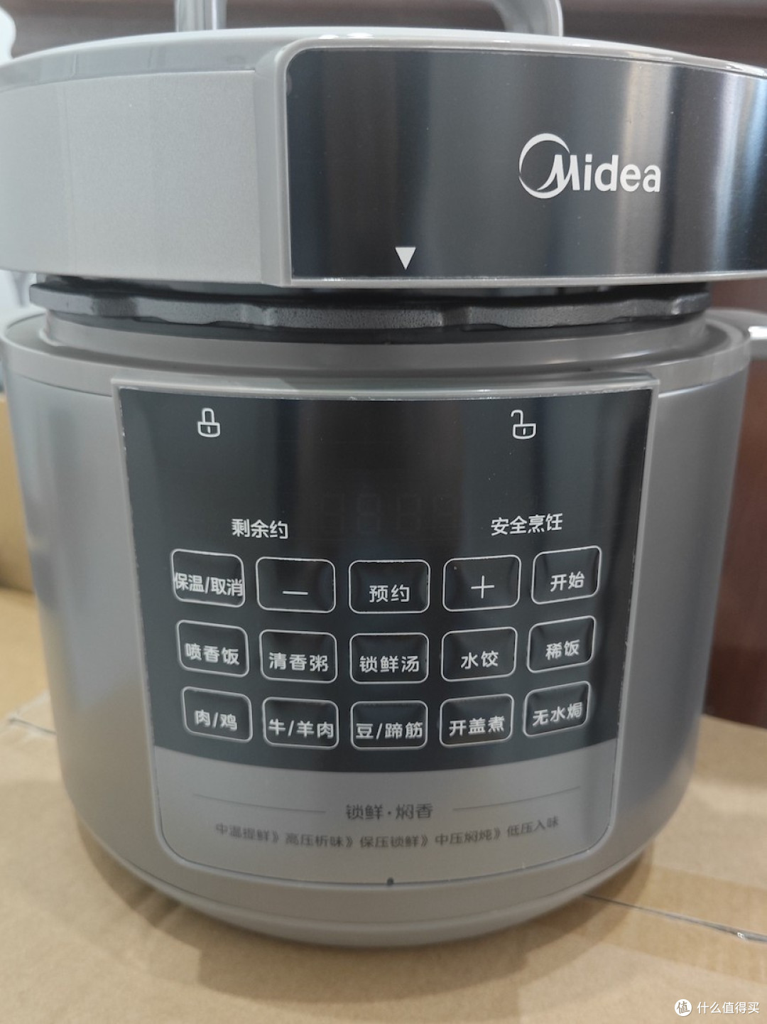 双11家电选购攻略：美的双胆电压力锅，厨房效率神器闭眼入