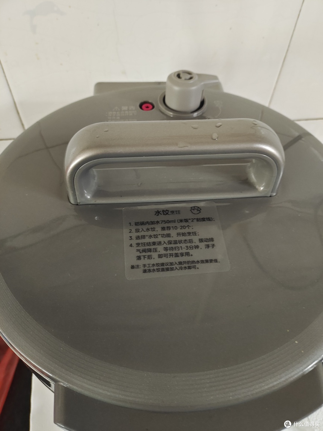 双11家电选购攻略：美的双胆电压力锅，厨房效率神器闭眼入