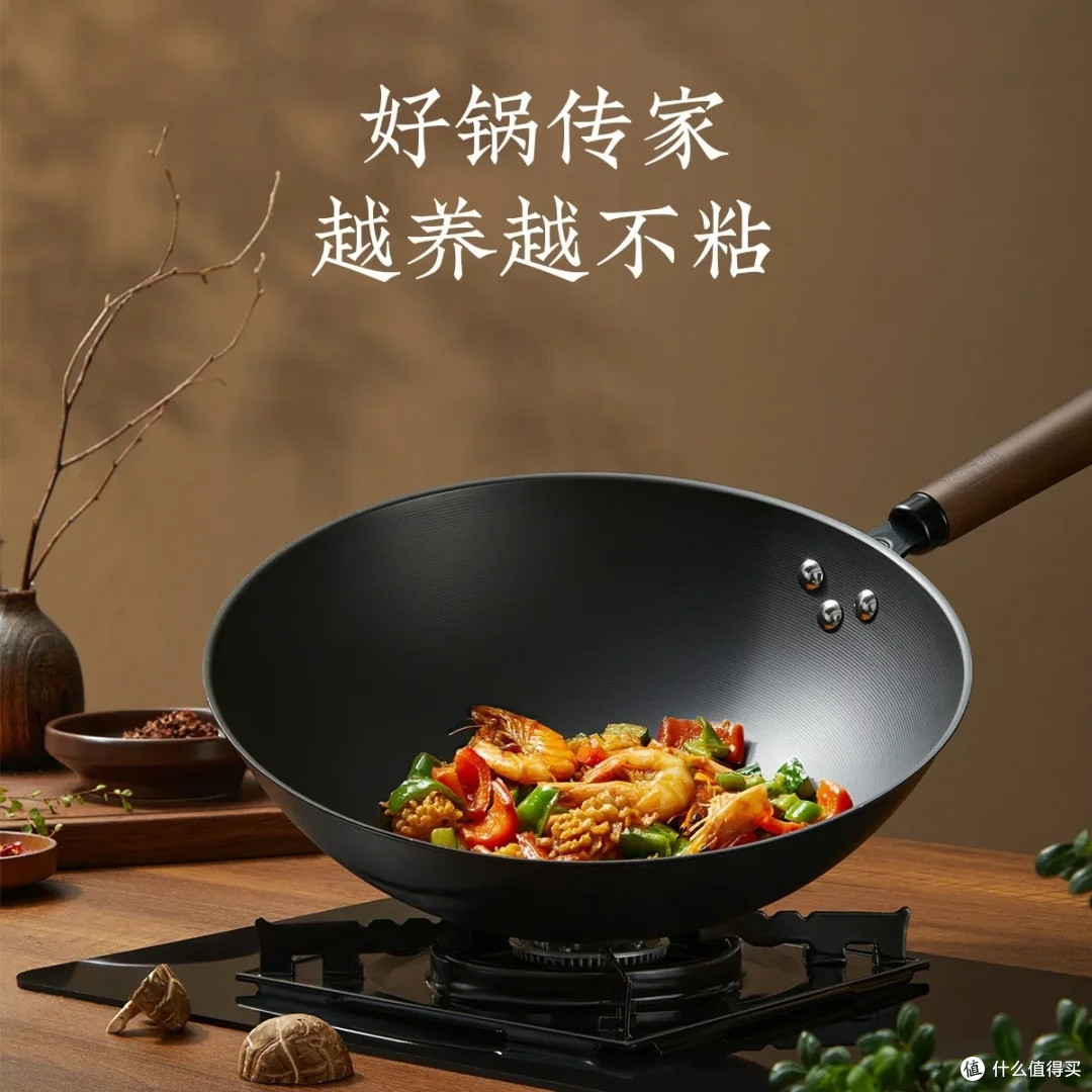 张小泉陶瓷防粘铁锅：一人食的理想选择