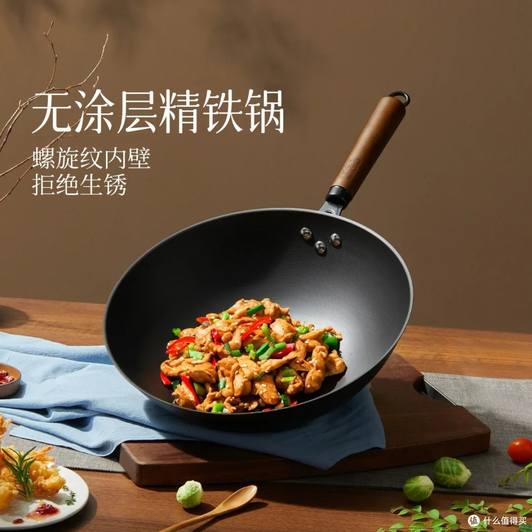 张小泉陶瓷防粘铁锅:一人食的理想选择
