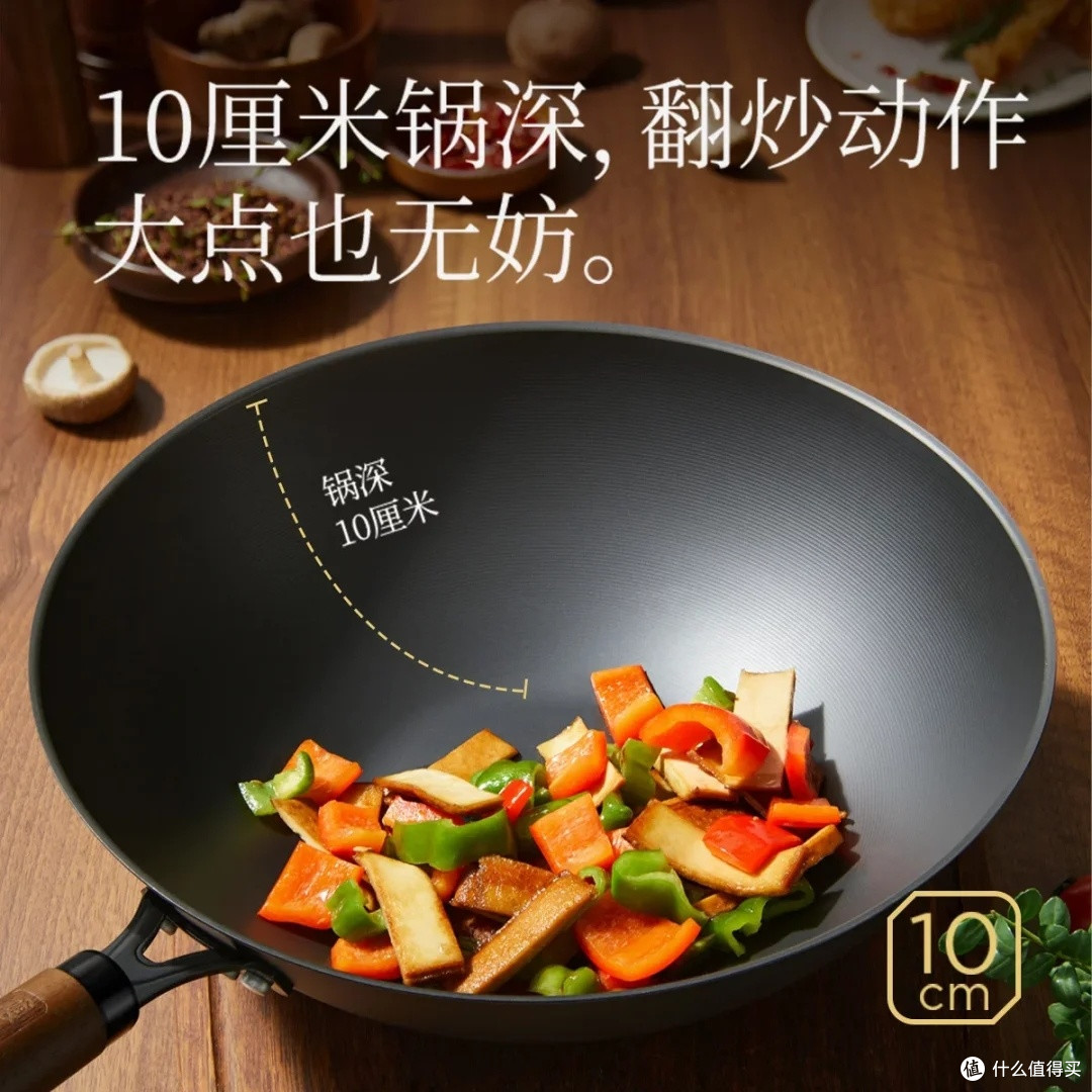 张小泉陶瓷防粘铁锅:一人食的理想选择