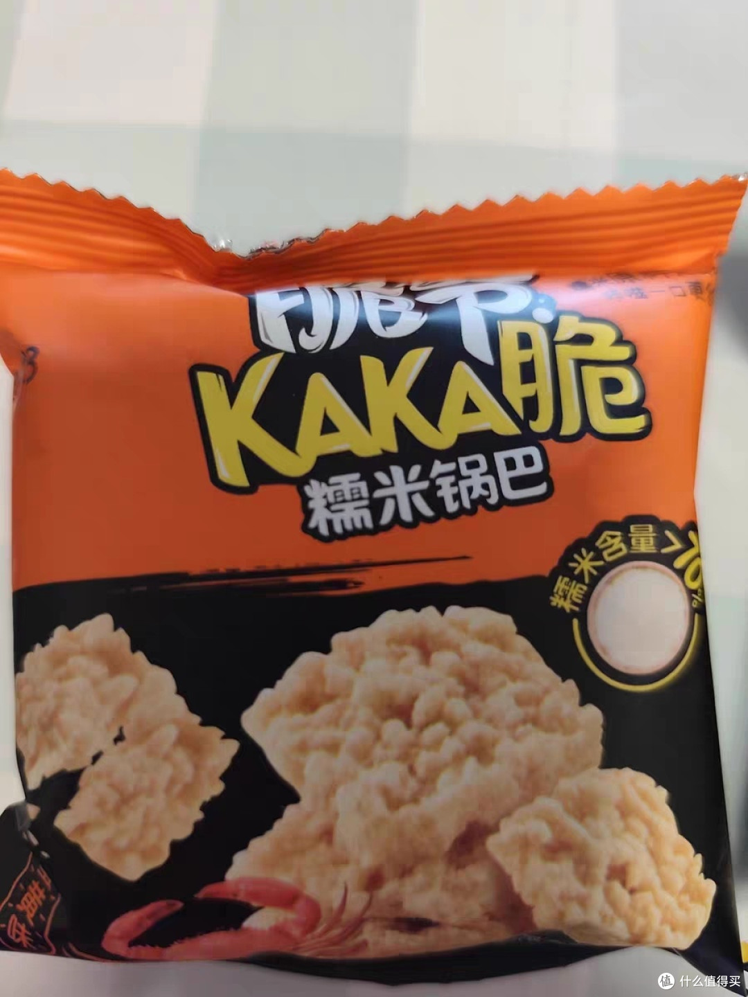 来伊份糯米锅巴,酥脆口感大揭秘