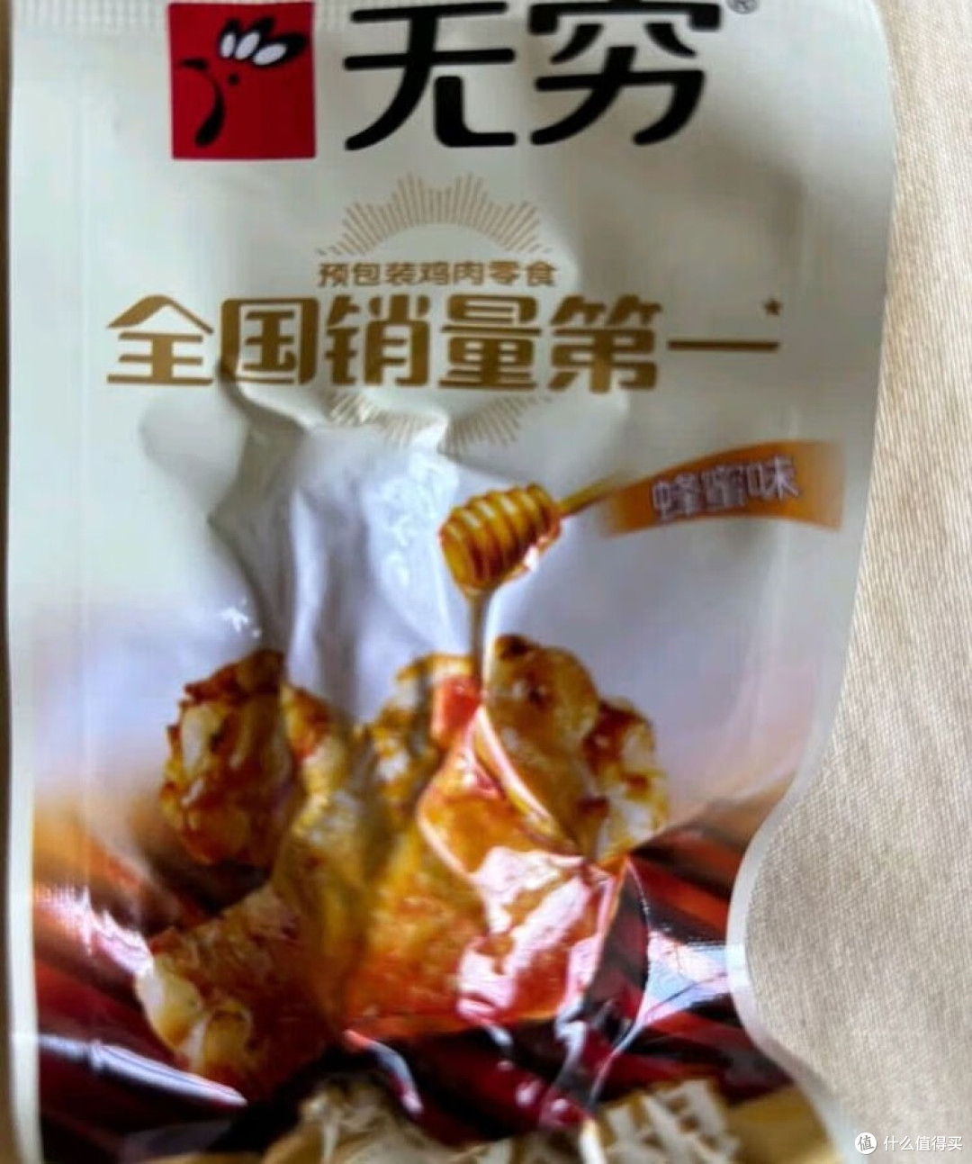 小包装大满足：辣鸡米成日常刚需