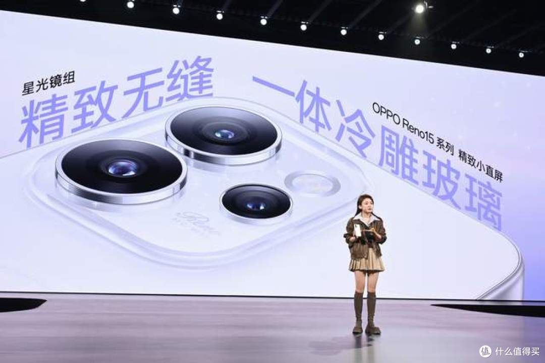 OPPO Reno15系列发布:以创新实况玩法,解锁影像创作无限可能