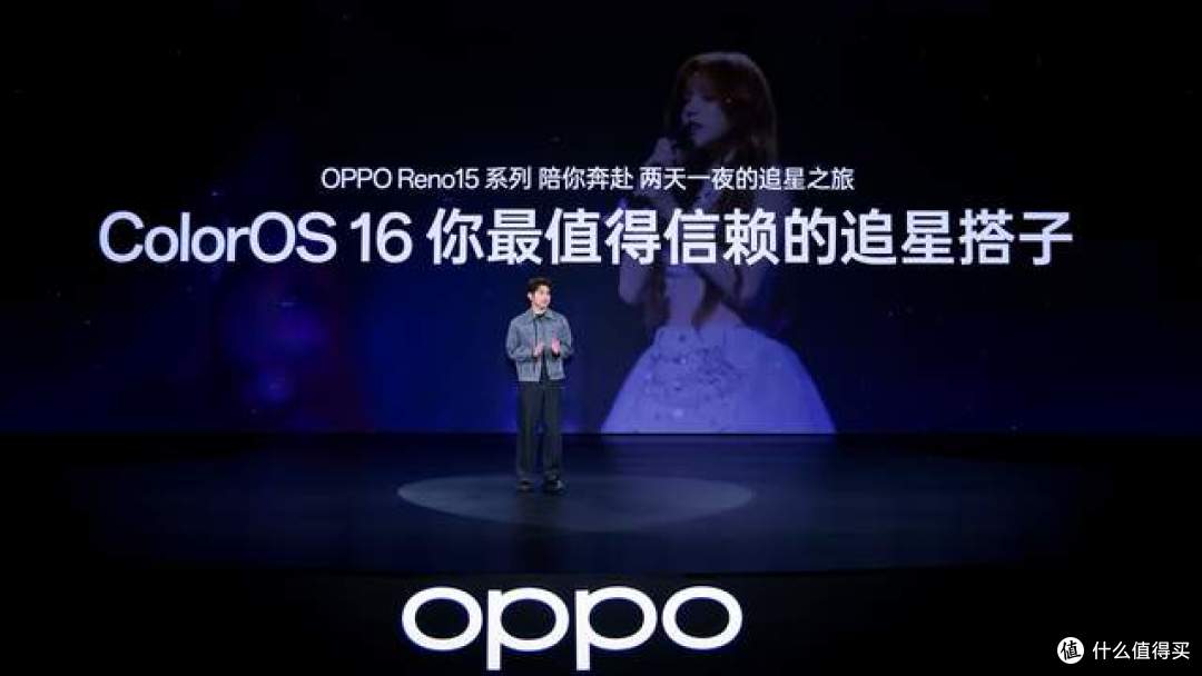 OPPO Reno15系列发布:以创新实况玩法,解锁影像创作无限可能