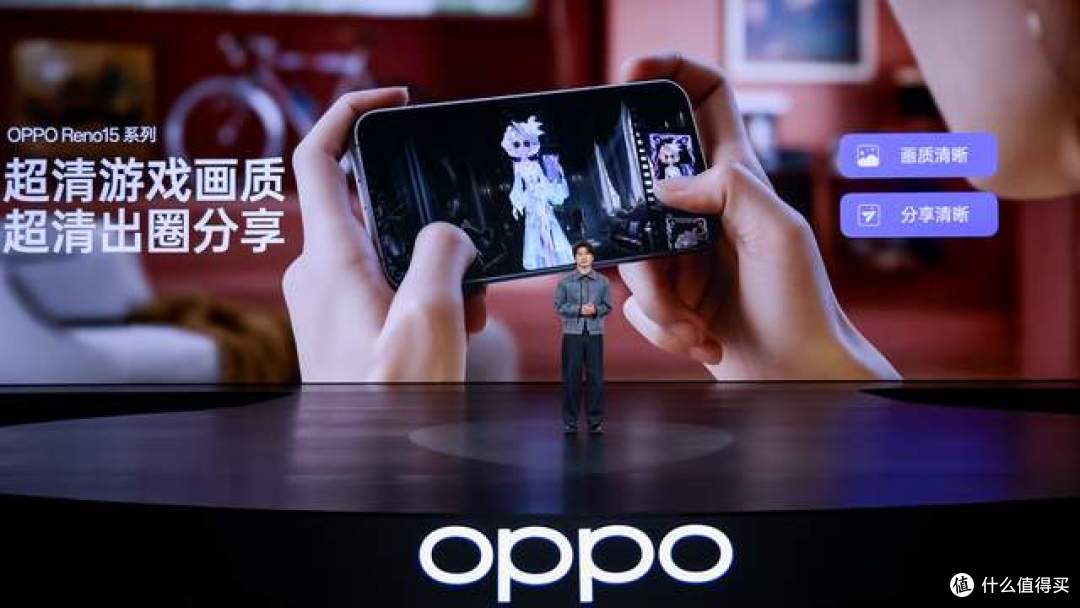 OPPO Reno15系列发布:以创新实况玩法,解锁影像创作无限可能