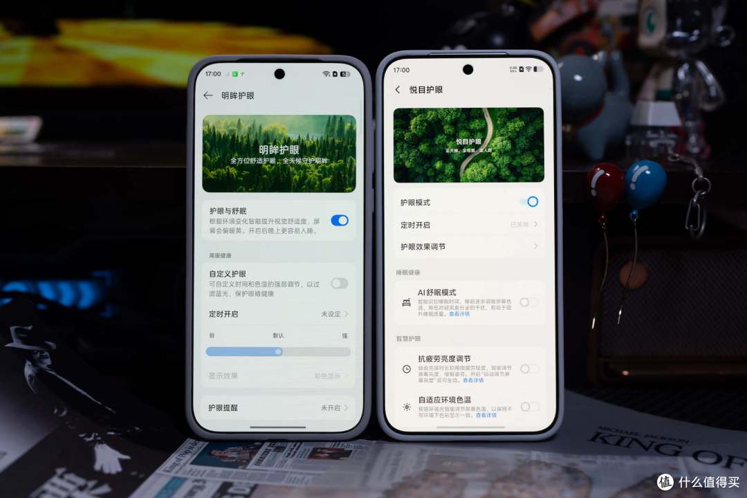 一加15与iQOO 15谁才是性能与体验的终极之选？