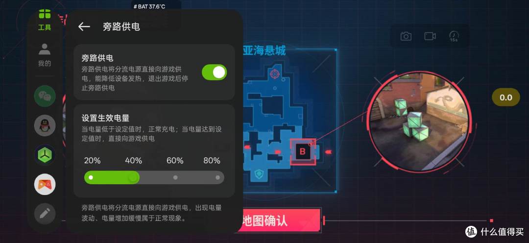 一加15与iQOO 15谁才是性能与体验的终极之选？