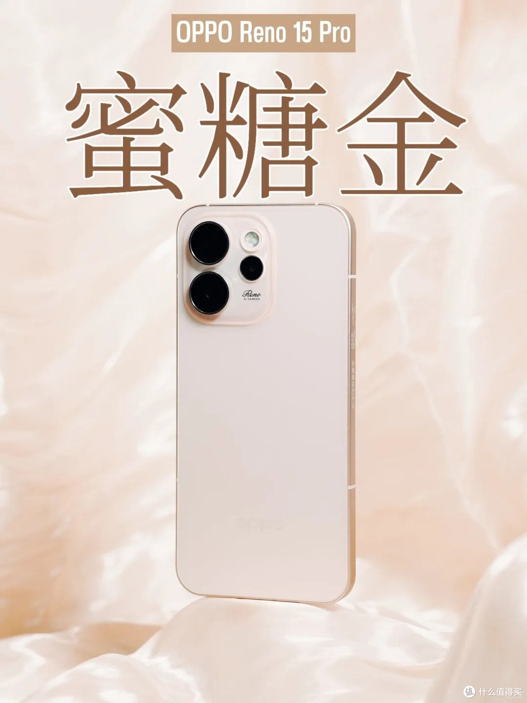 2025 手机选购避坑指南:各品牌最佳入手时间,省千元不做冤大头