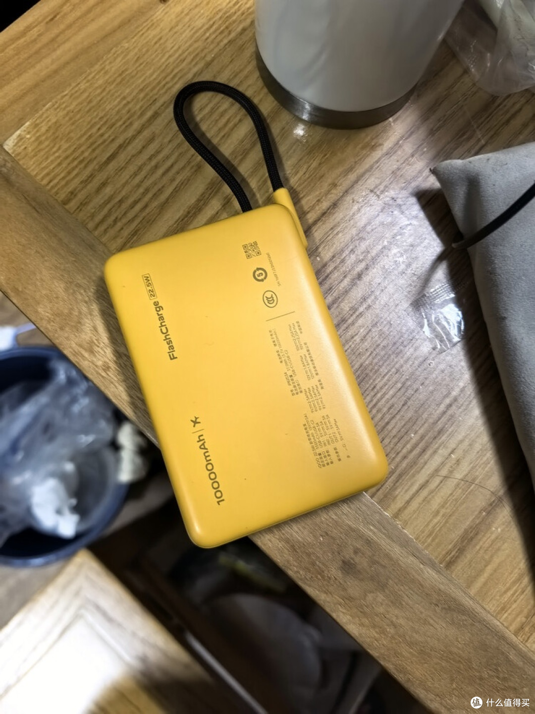 轻便耐用,iQOO充电宝成出行首选