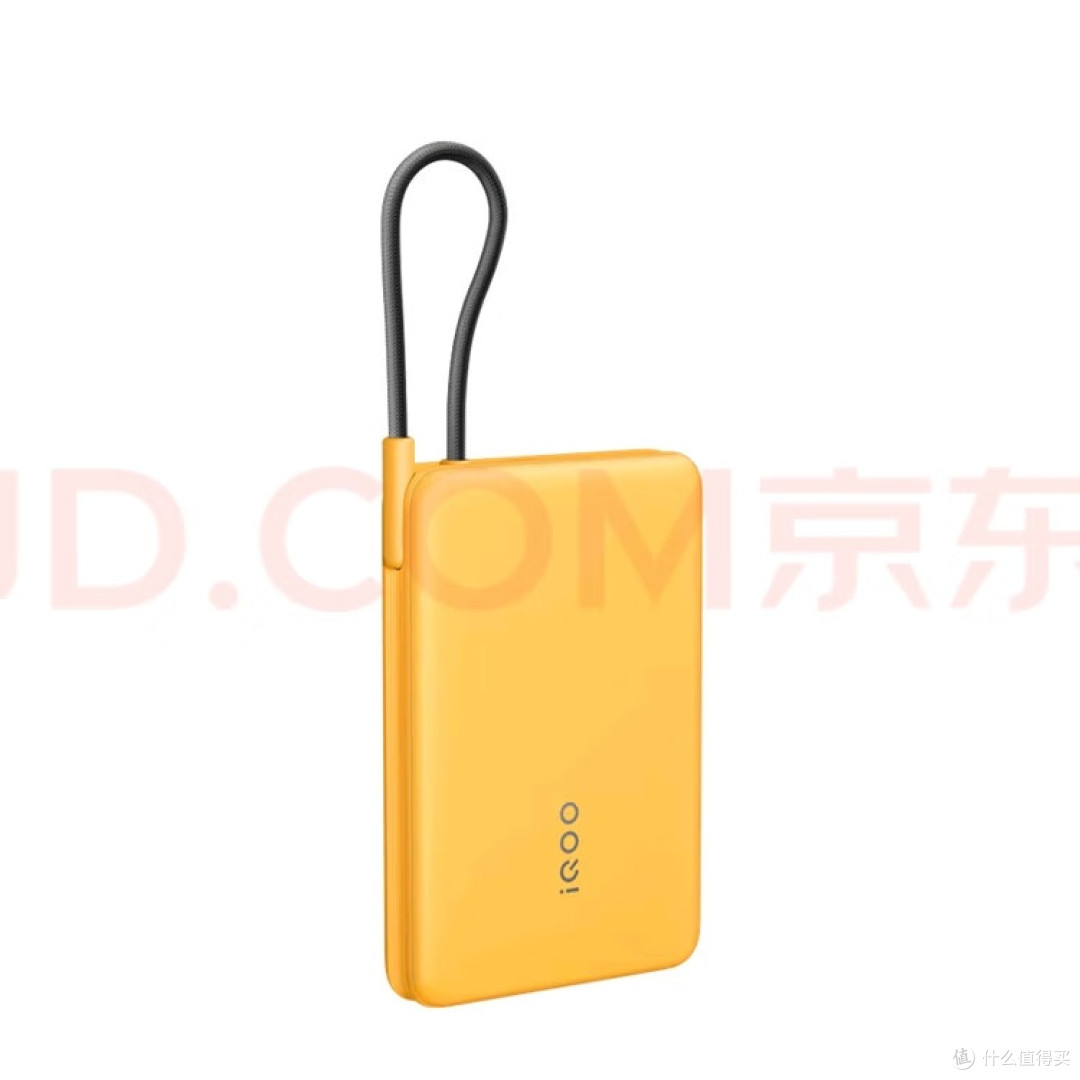 轻便耐用,iQOO充电宝成出行首选
