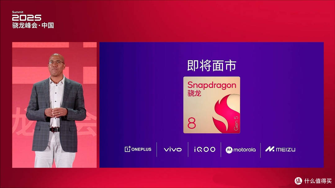 终于！vivo S50系列正式定档，配置太炸了