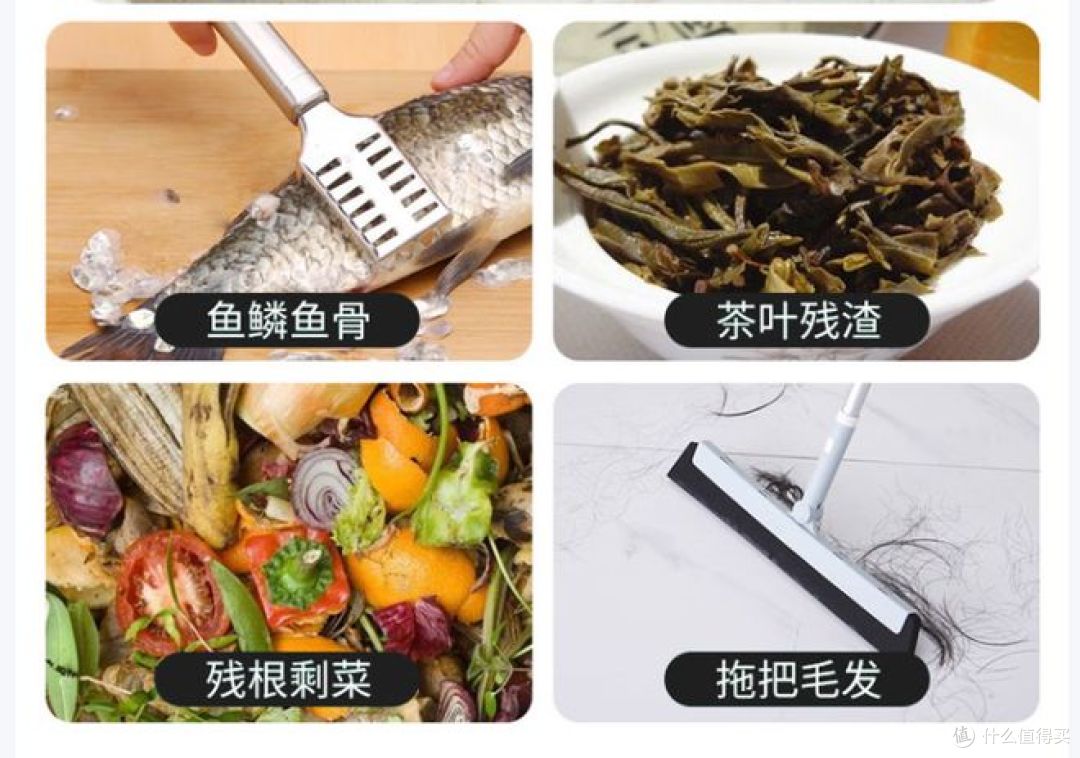 全适不锈钢水槽过滤网，三角沥水架，耐用！