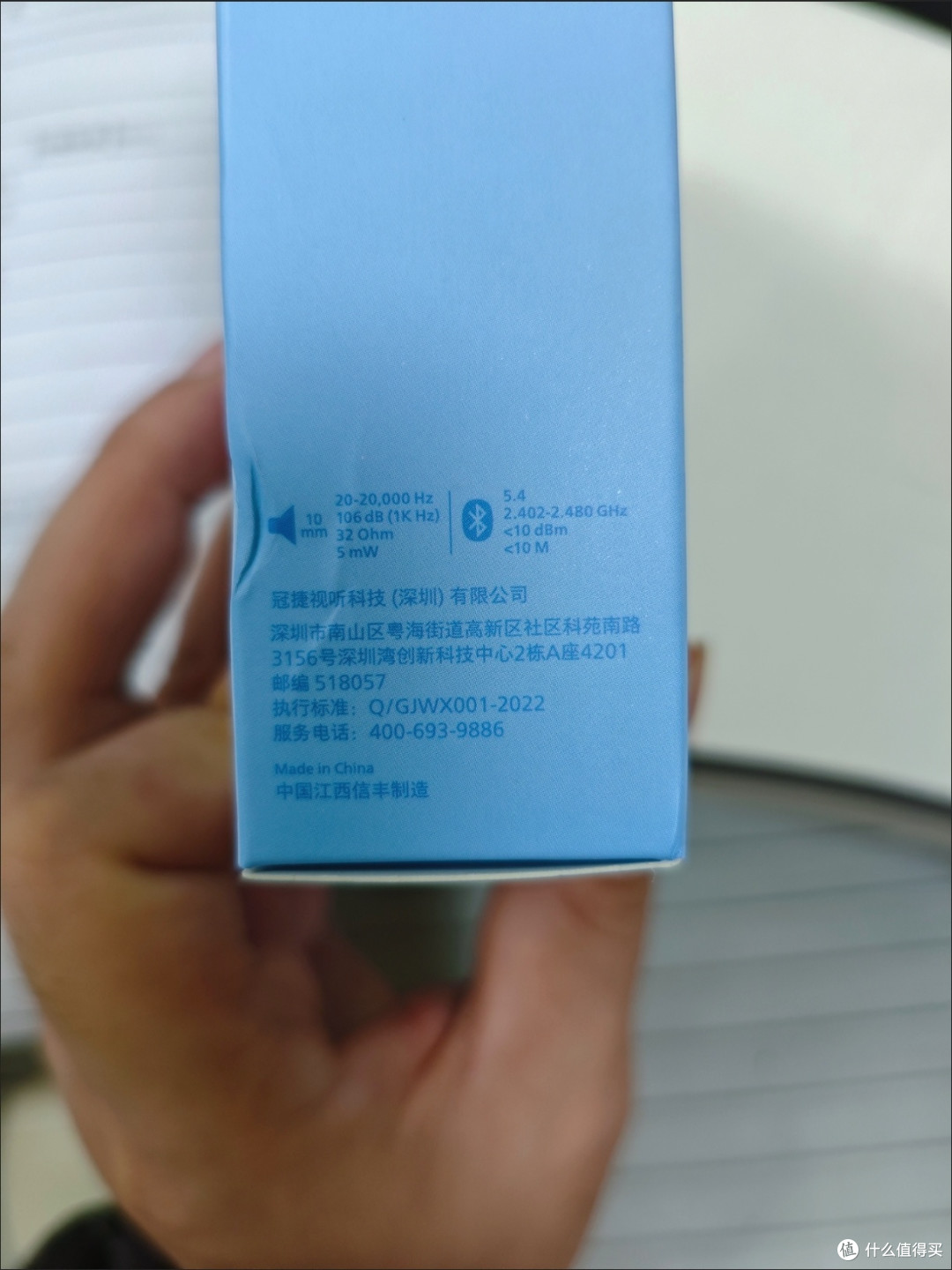 提升效率的数码神器:飞利浦TAT2569耳机,学生党游戏党闭眼入