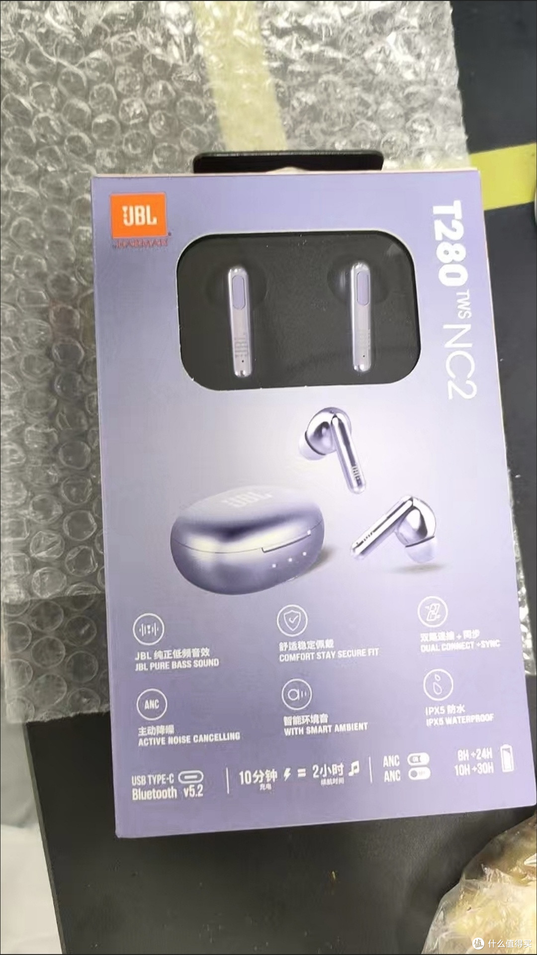 提升效率的数码神器:JBL T280TWS NC2耳机,全能场景闭眼入