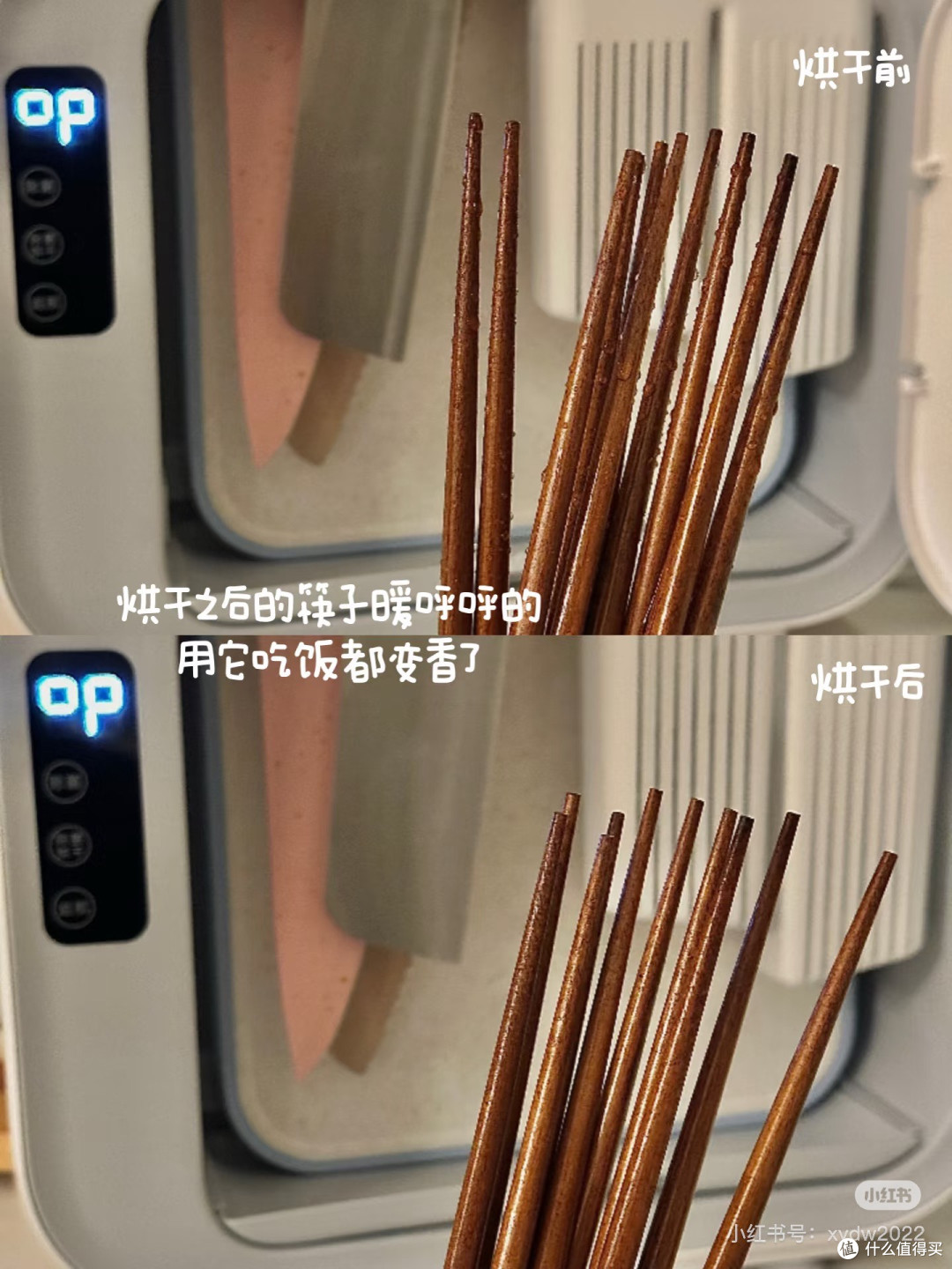 平平无奇的厨房收纳小天才✨