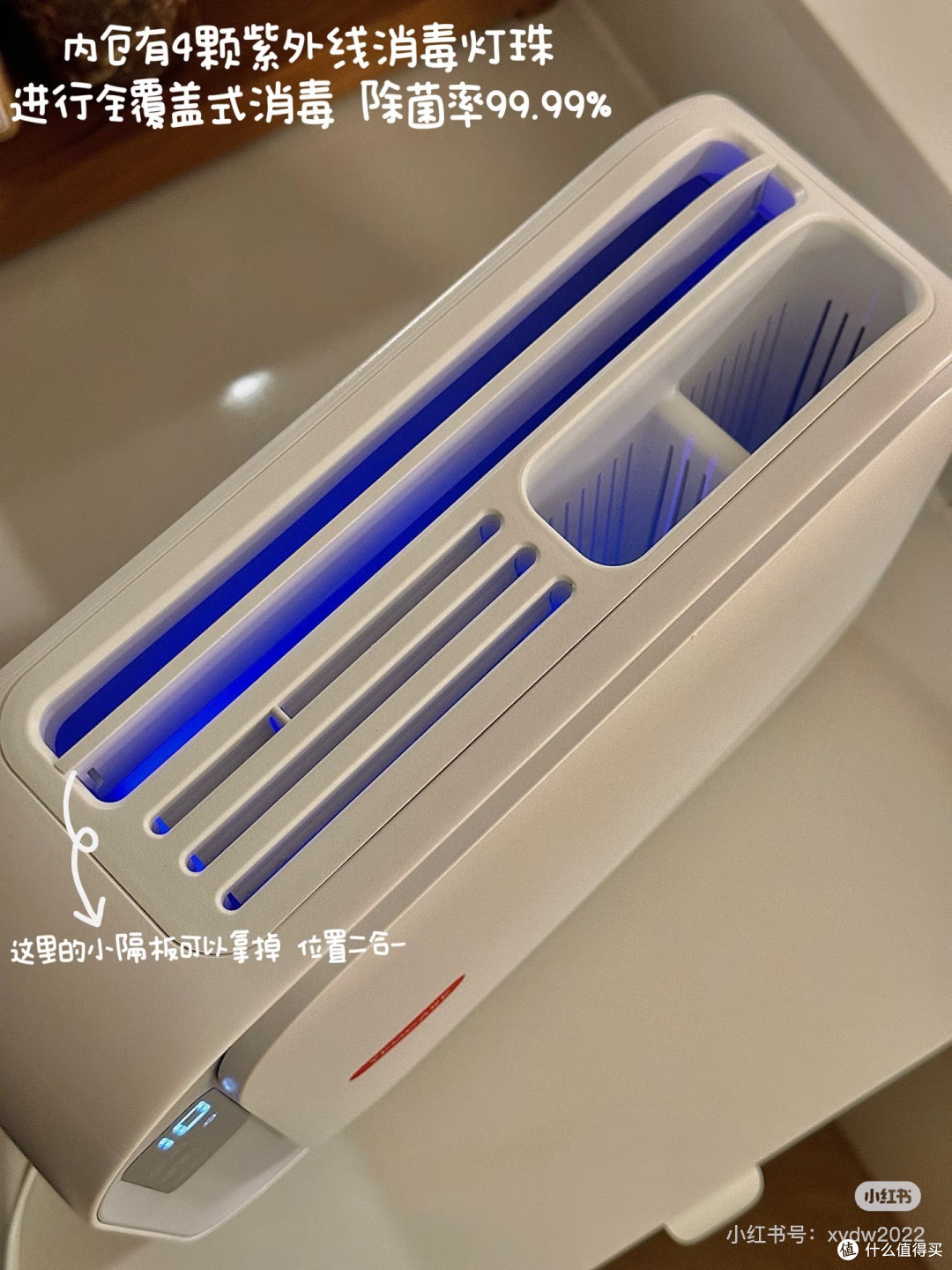 平平无奇的厨房收纳小天才✨