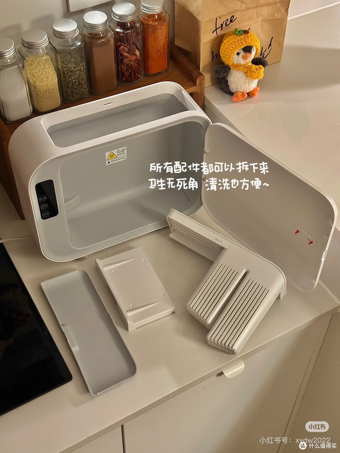 平平无奇的厨房收纳小天才✨