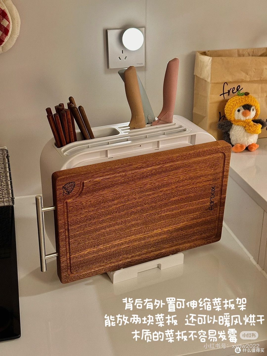 平平无奇的厨房收纳小天才✨