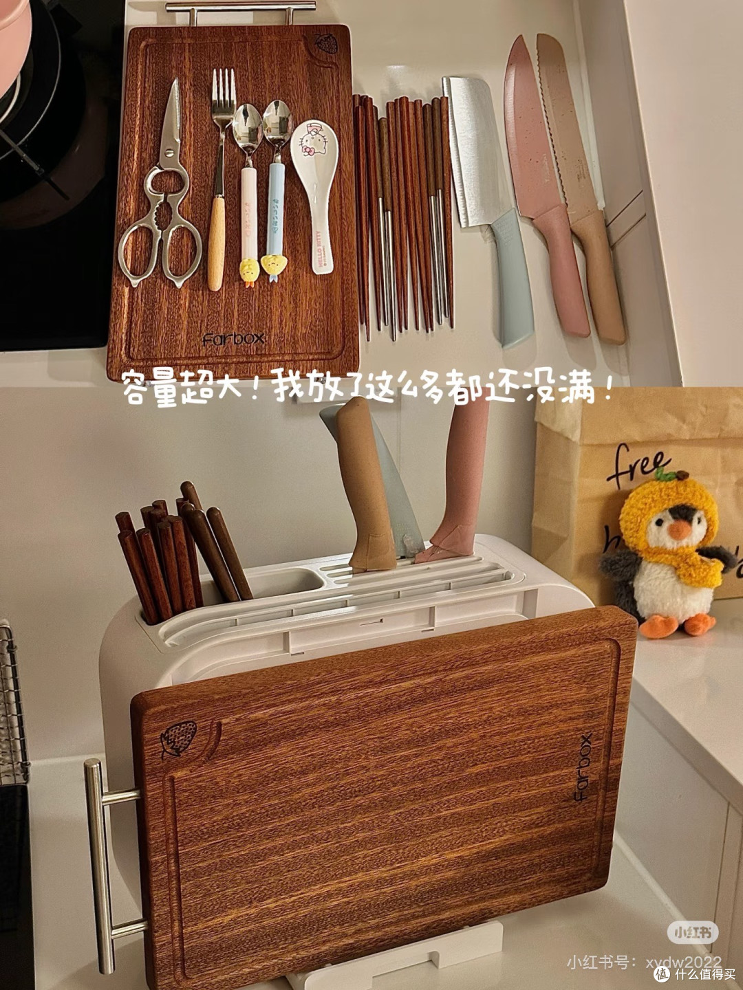 平平无奇的厨房收纳小天才✨