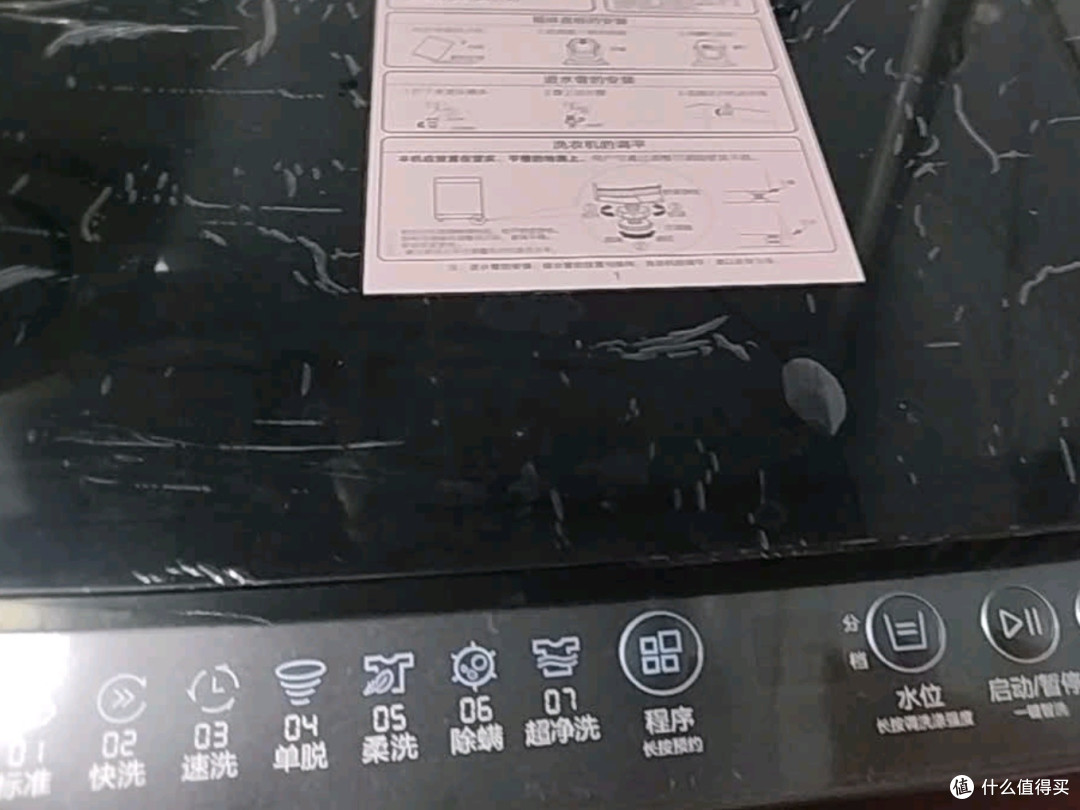 节能省水，小天鹅洗衣机让生活更轻松