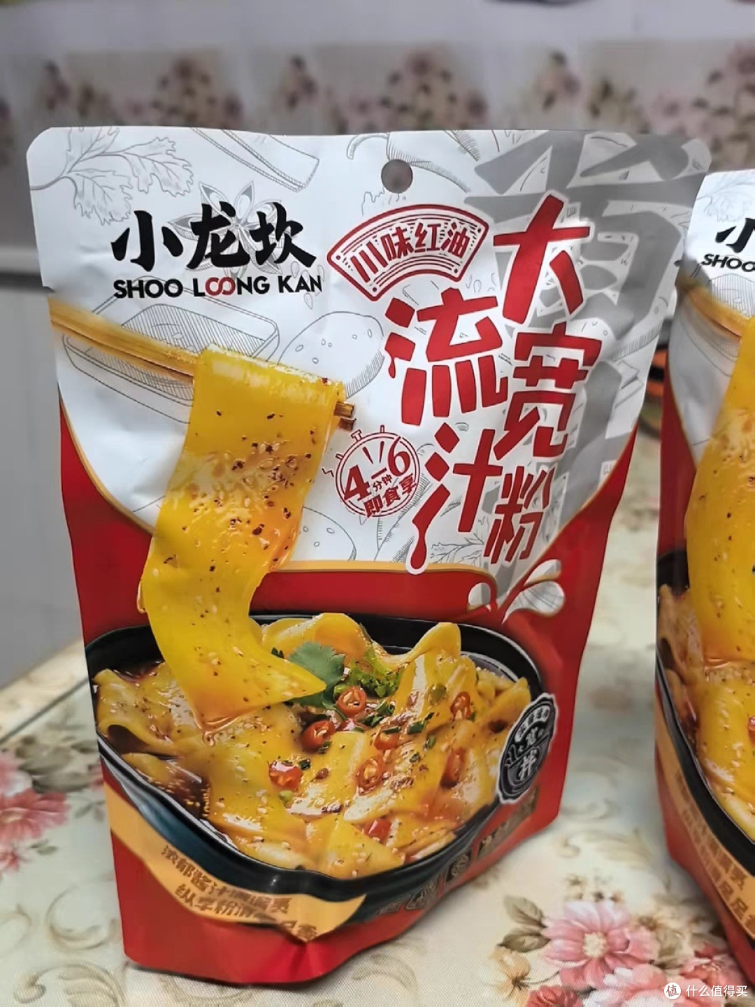 懒人必备!小龙坎速食宽粉5分钟搞定