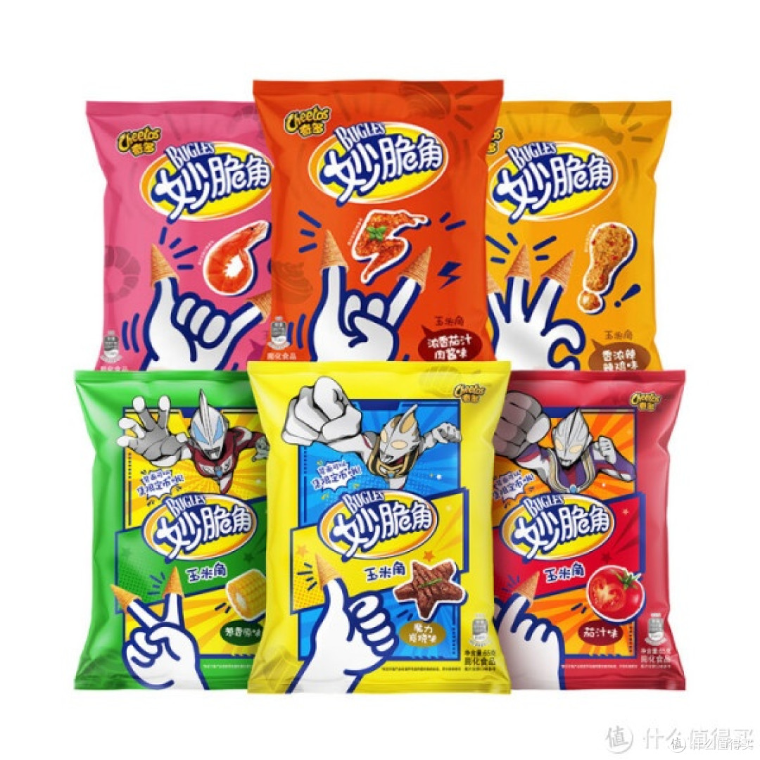 双十一零食囤货,你准备好了吗?