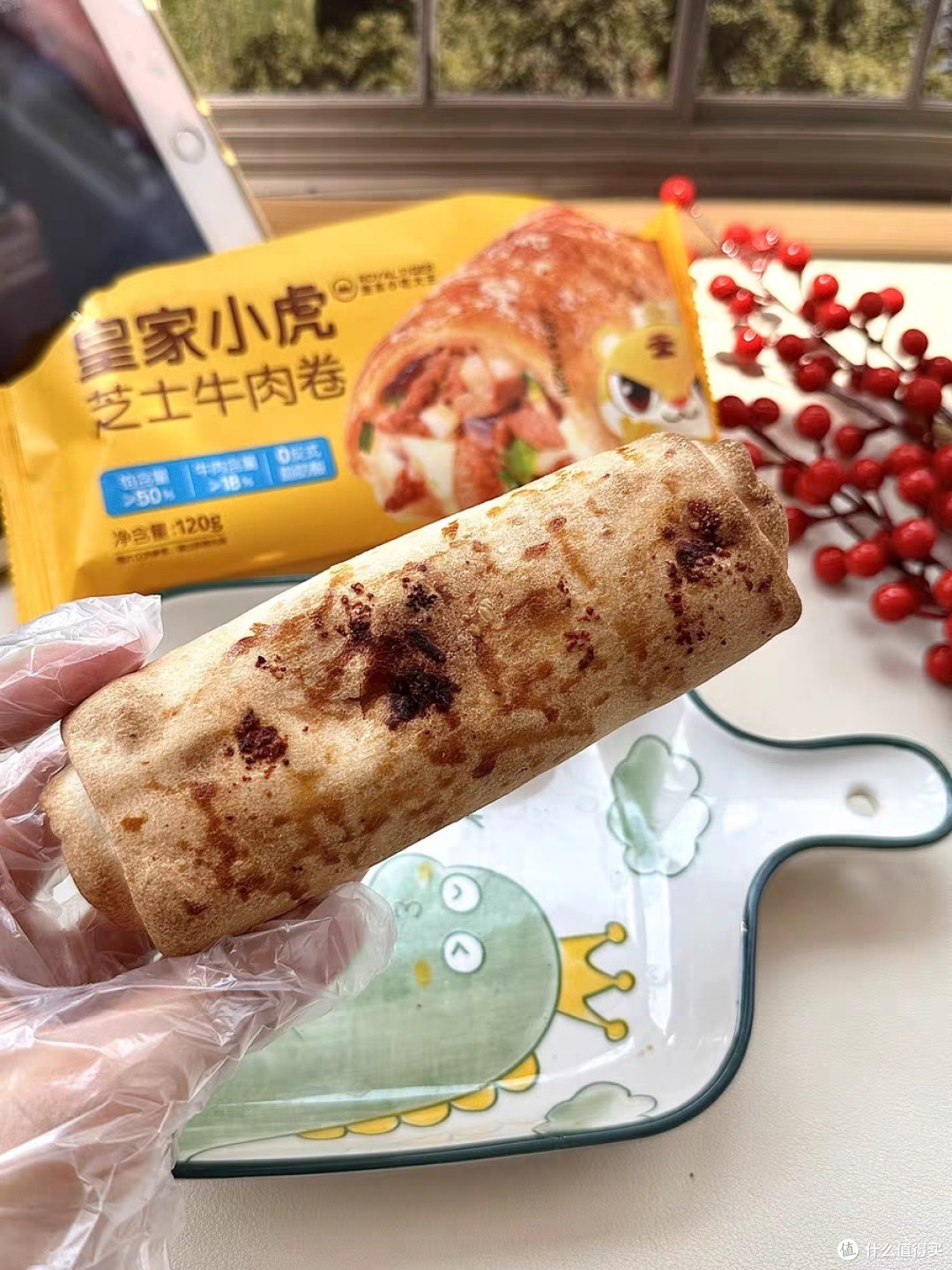 早餐新宠，皇家小虎芝士牛肉卷