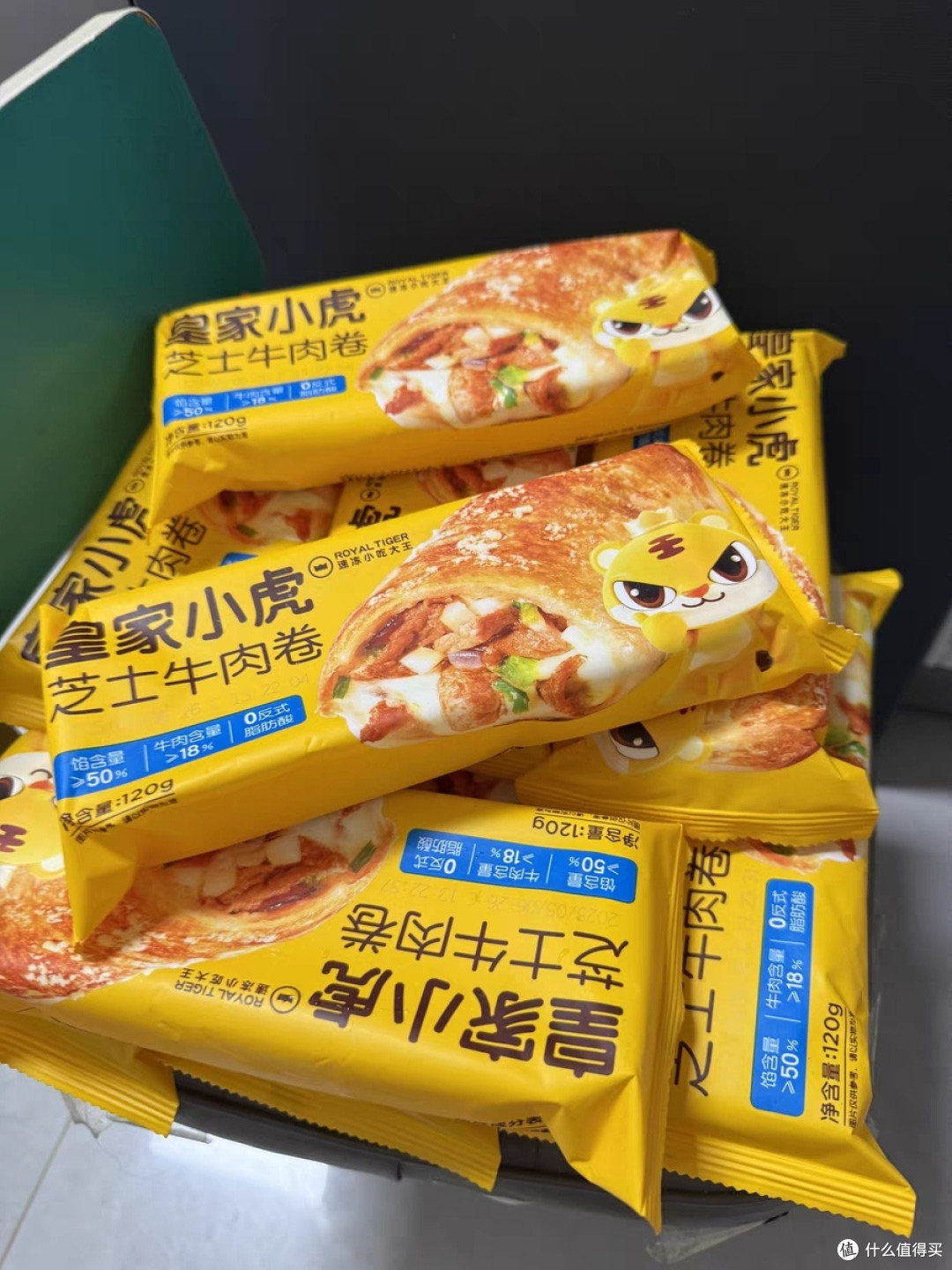 早餐新宠，皇家小虎芝士牛肉卷