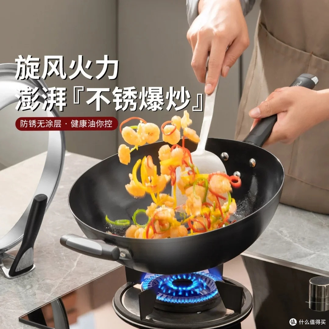 爱仕达无涂层铁锅：健康烹饪新选择