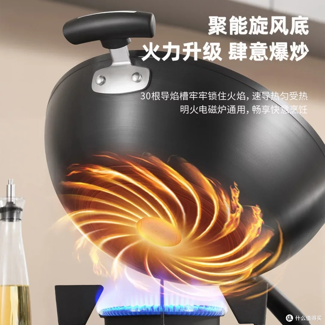爱仕达无涂层铁锅:健康烹饪新选择