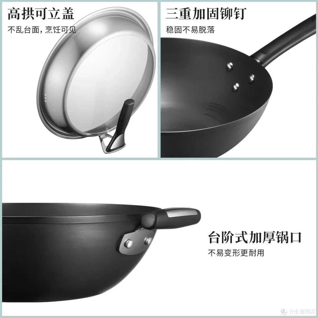 爱仕达无涂层铁锅:健康烹饪新选择