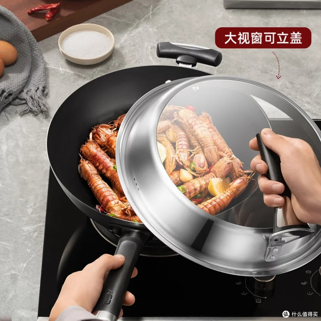 爱仕达无涂层铁锅:健康烹饪新选择