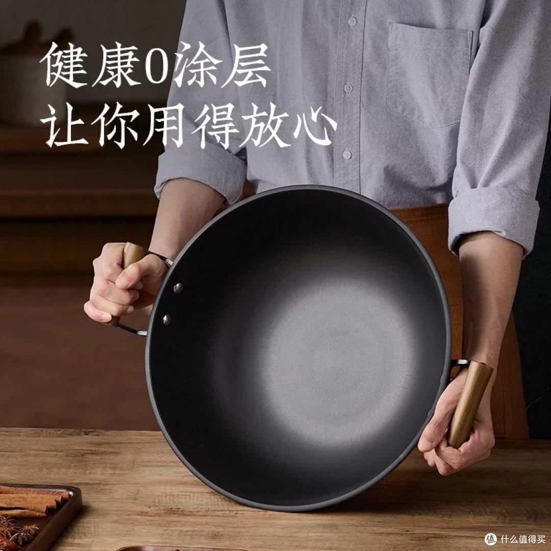 张小泉守味铸铁锅:双十一厨房焕新