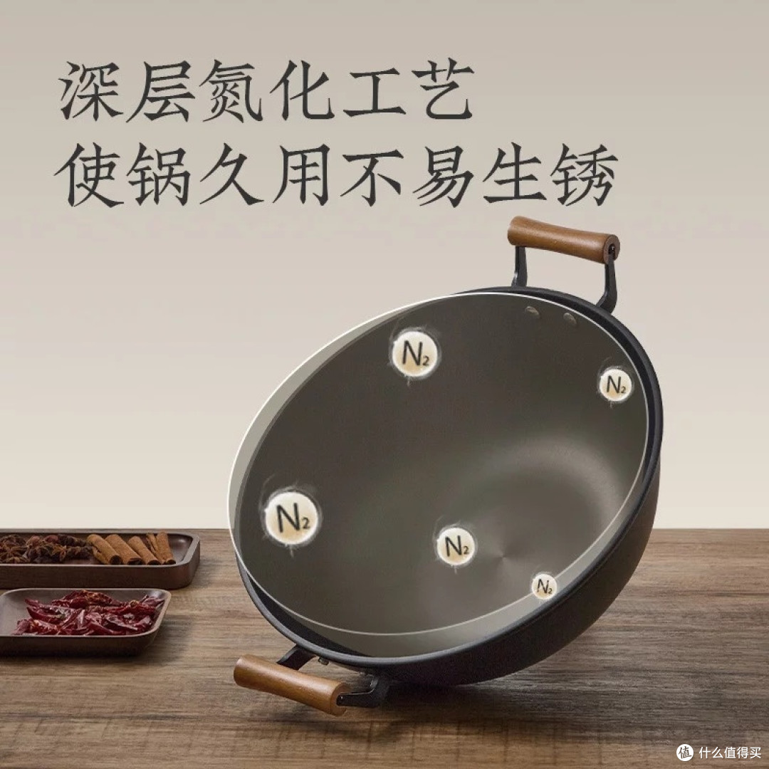 张小泉守味铸铁锅:双十一厨房焕新