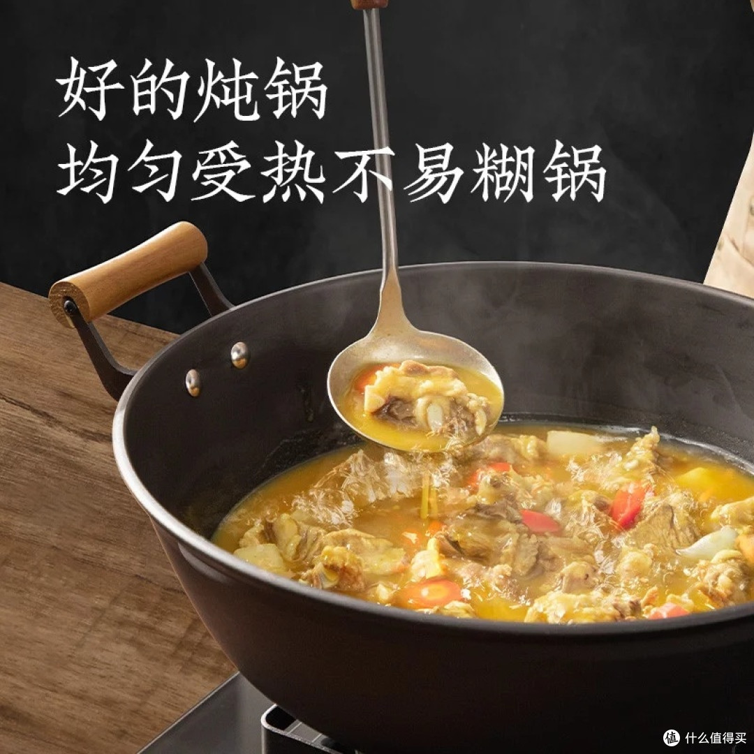 张小泉守味铸铁锅:双十一厨房焕新