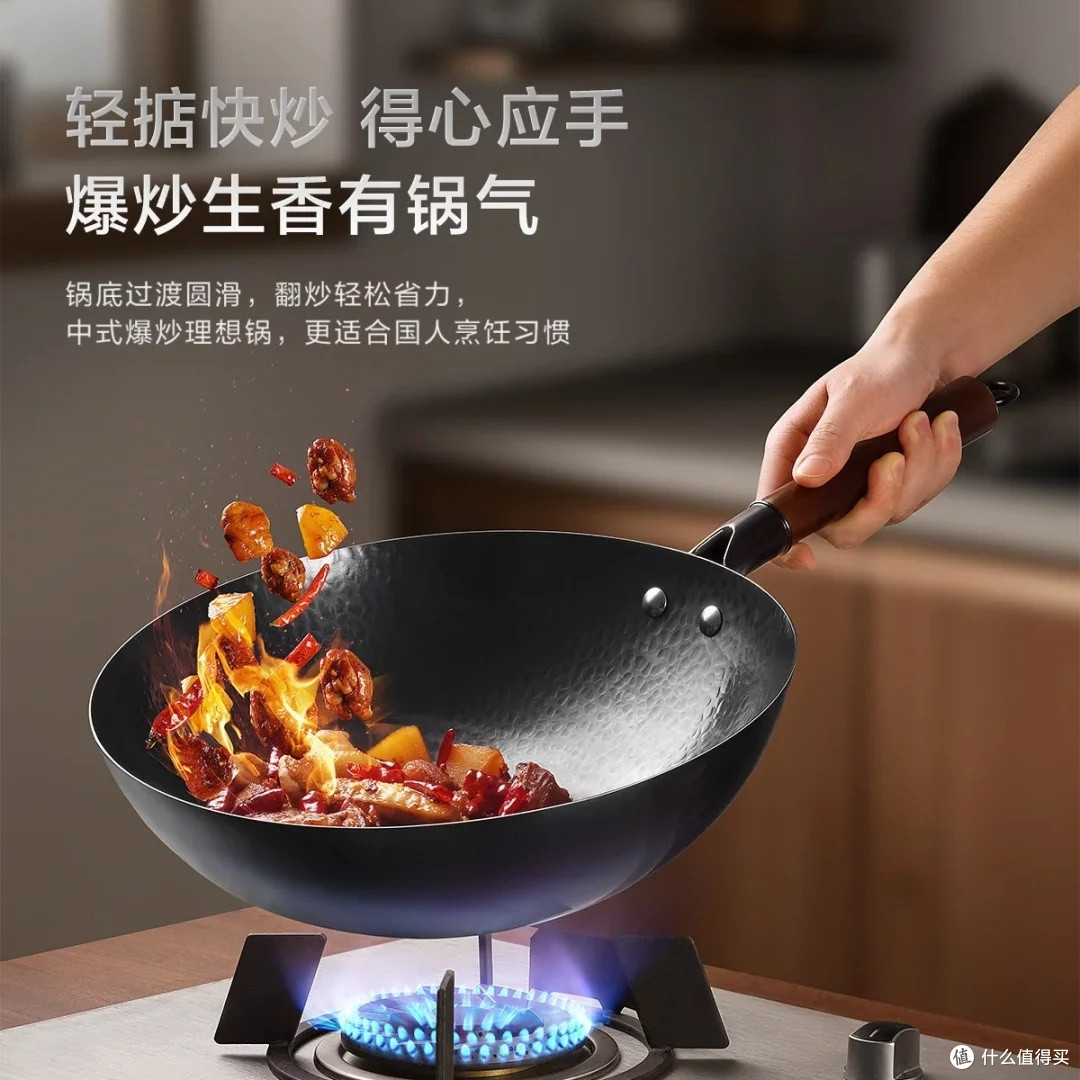 爱仕达铁锅:精铁材质与锤纹设计