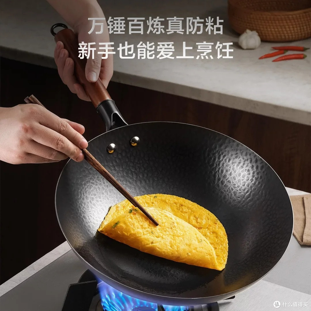 爱仕达铁锅:精铁材质与锤纹设计