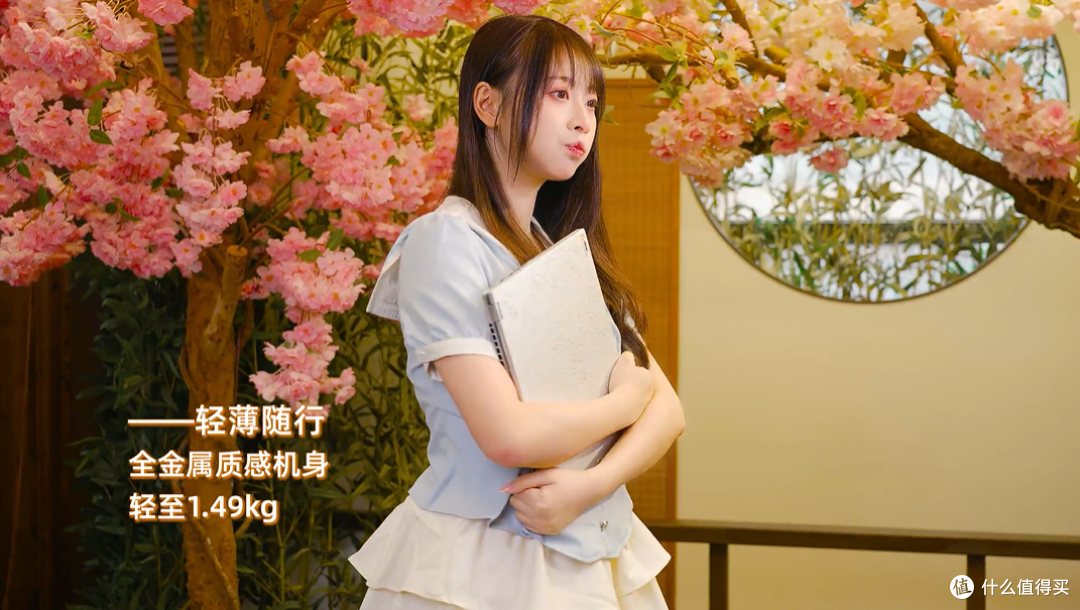5399.1元拿下 “全能搭子”!MEOW 喵 Book14 Pro:学生党笔记本