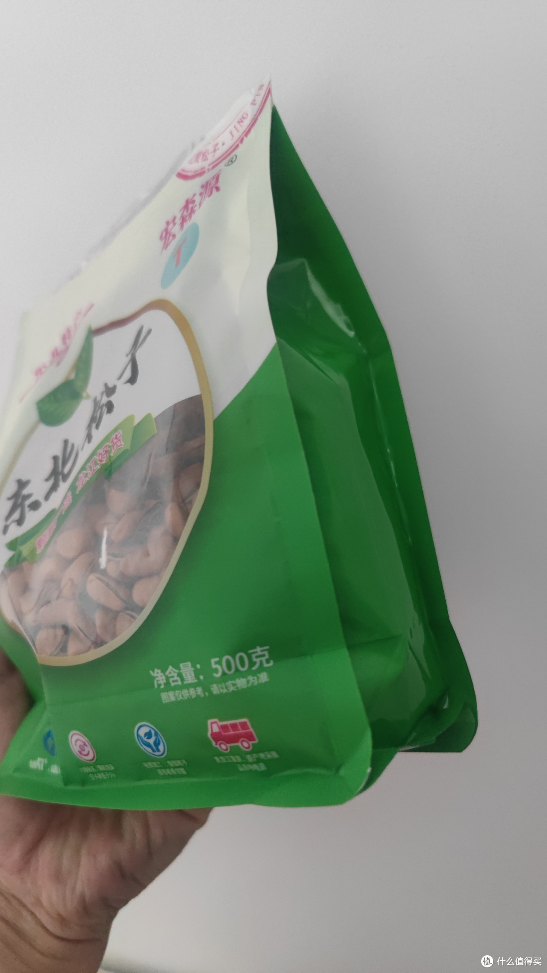 东北松子,开口好剥仁饱满