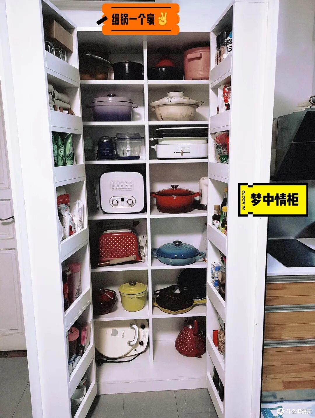 被网友的“锅具收纳大法”惊呆了,不花啥钱,让厨房变得整整齐齐