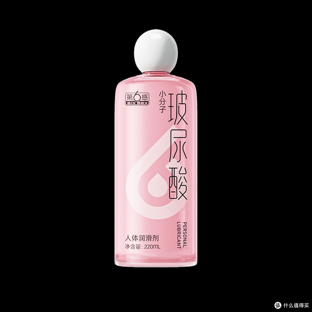 为爱续航：双十一必入第六感小分子玻尿酸润滑液，亲密时刻更安心